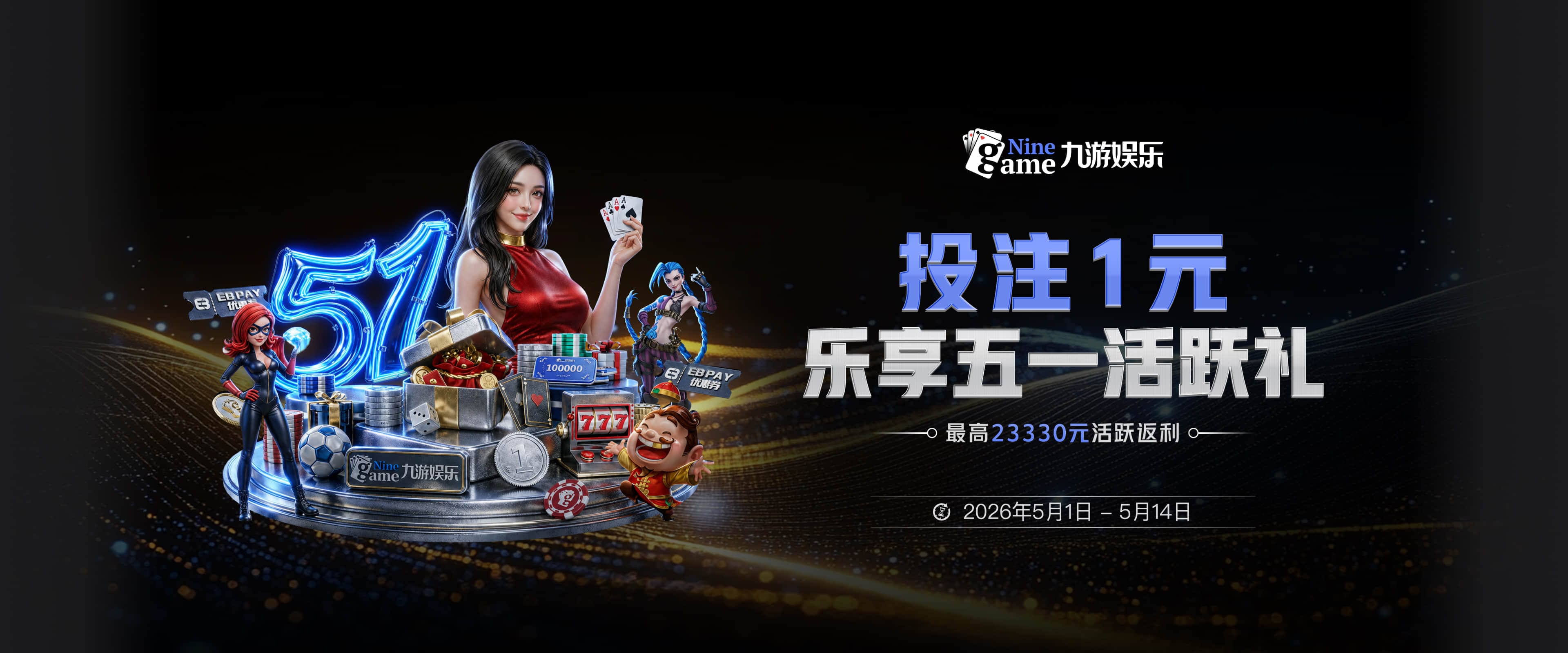 场均4.6分&预计被掘金裁员！Ary：快船有意后卫KJ·辛普森
