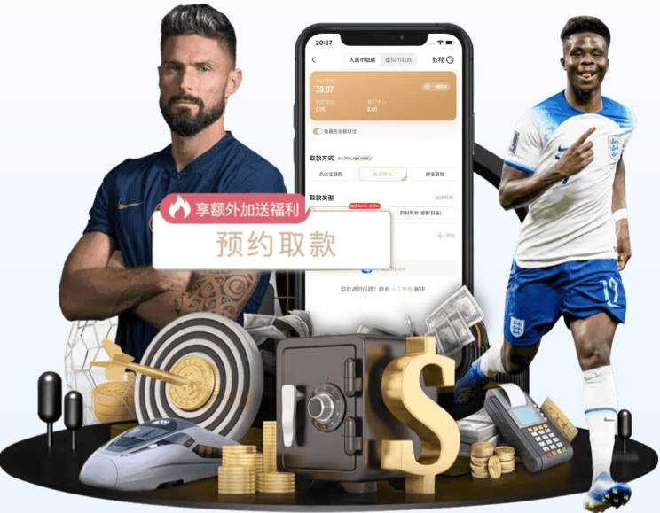 塔图姆：组织洛杉矶集训是为了新援和新秀 能培养化学反应