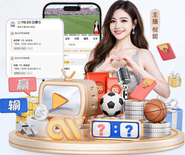 OD官方网页版