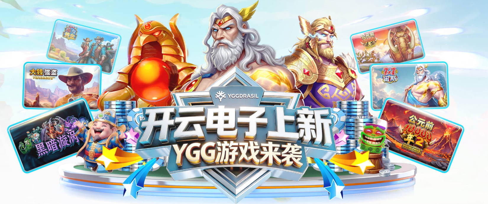 OD官方网页版