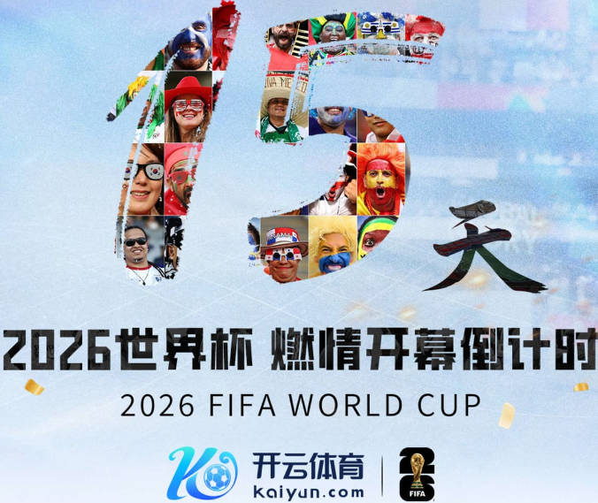 阿森纳对阵那不勒斯预期进球达到4.05，创球队在欧冠赛场纪录