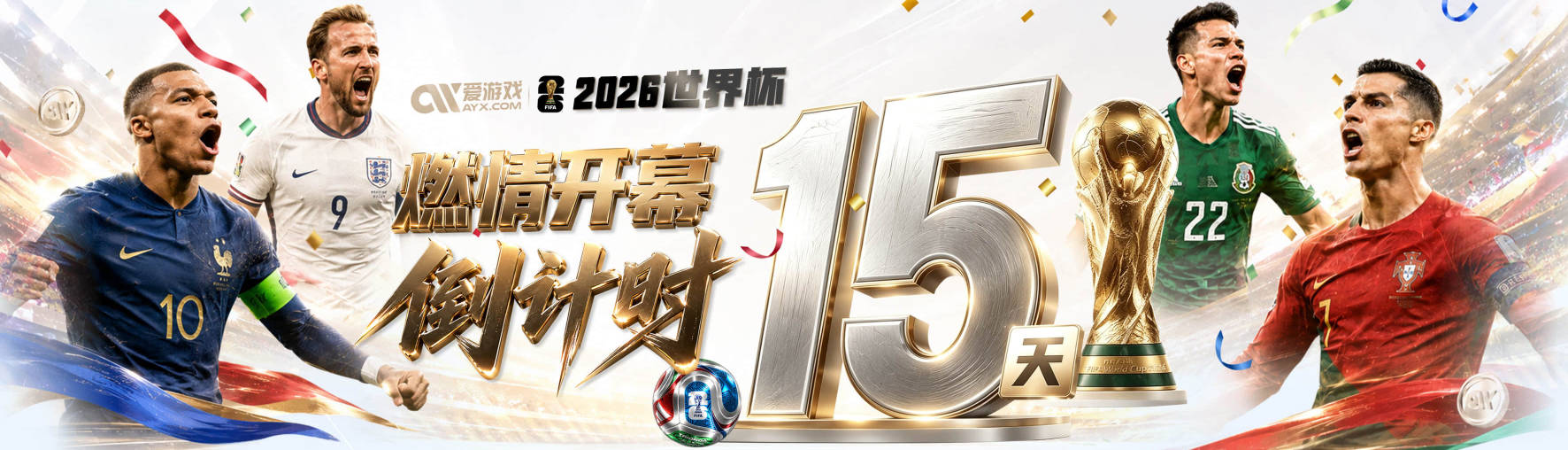 考辛斯：步行者找詹姆斯·约翰逊给哈利伯顿当保镖无可厚非